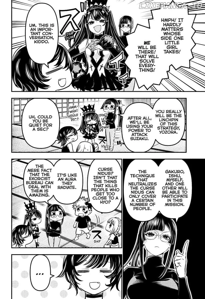 Nue no Onmyouji Chapter 106 page 7 - 