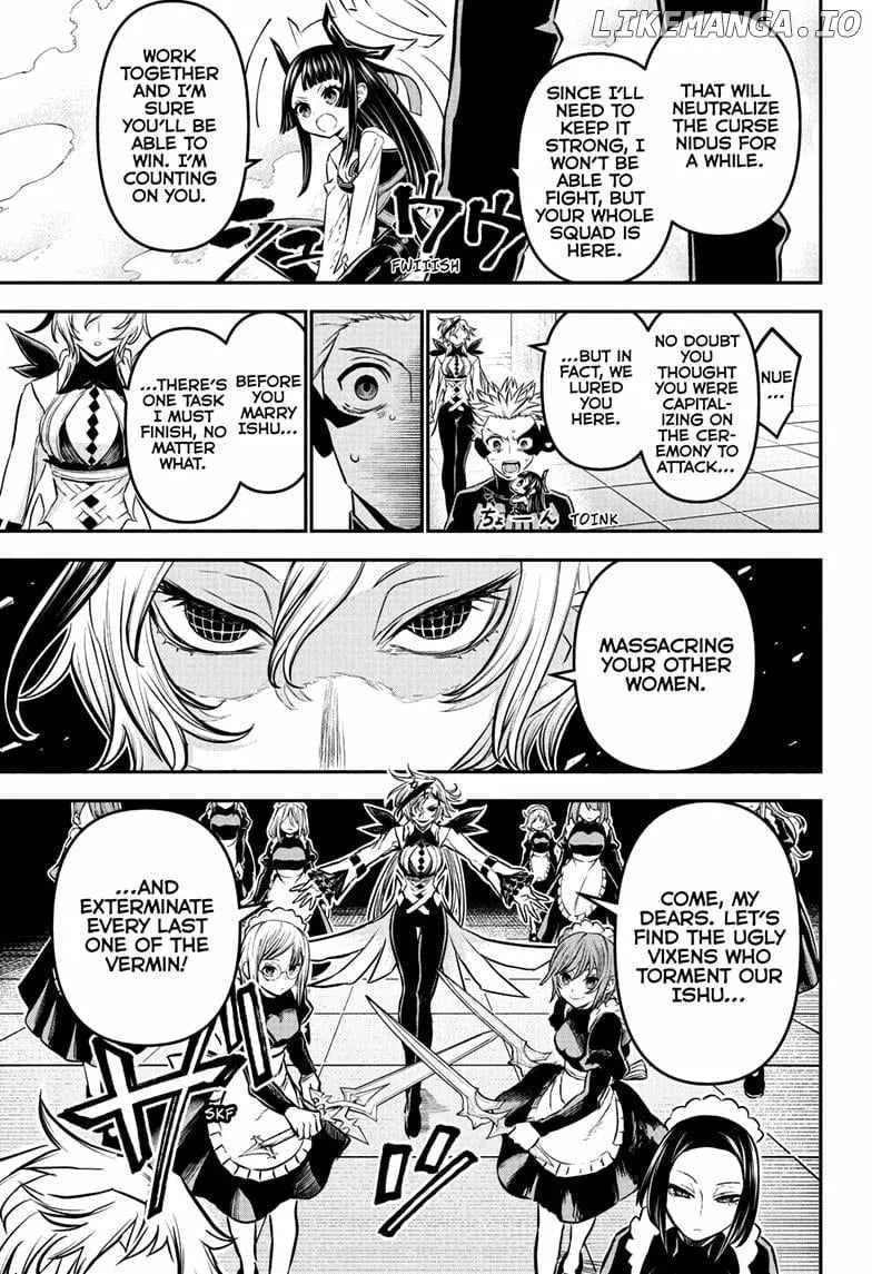 Nue no Onmyouji Chapter 107 page 11 - 