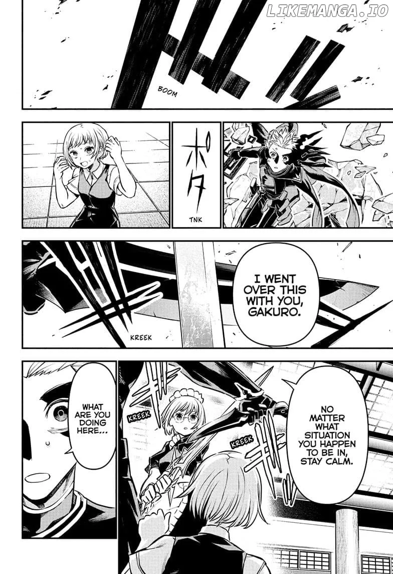 Nue no Onmyouji Chapter 107 page 14 - 