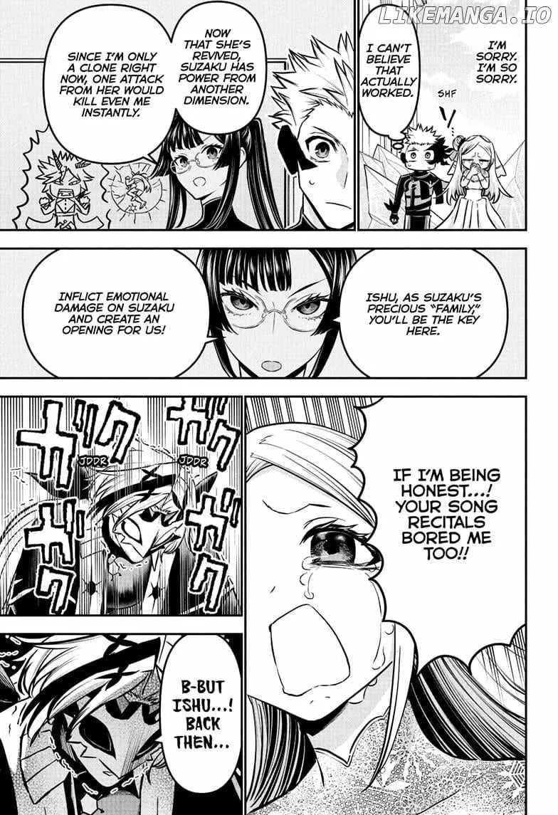 Nue no Onmyouji Chapter 107 page 3 - 