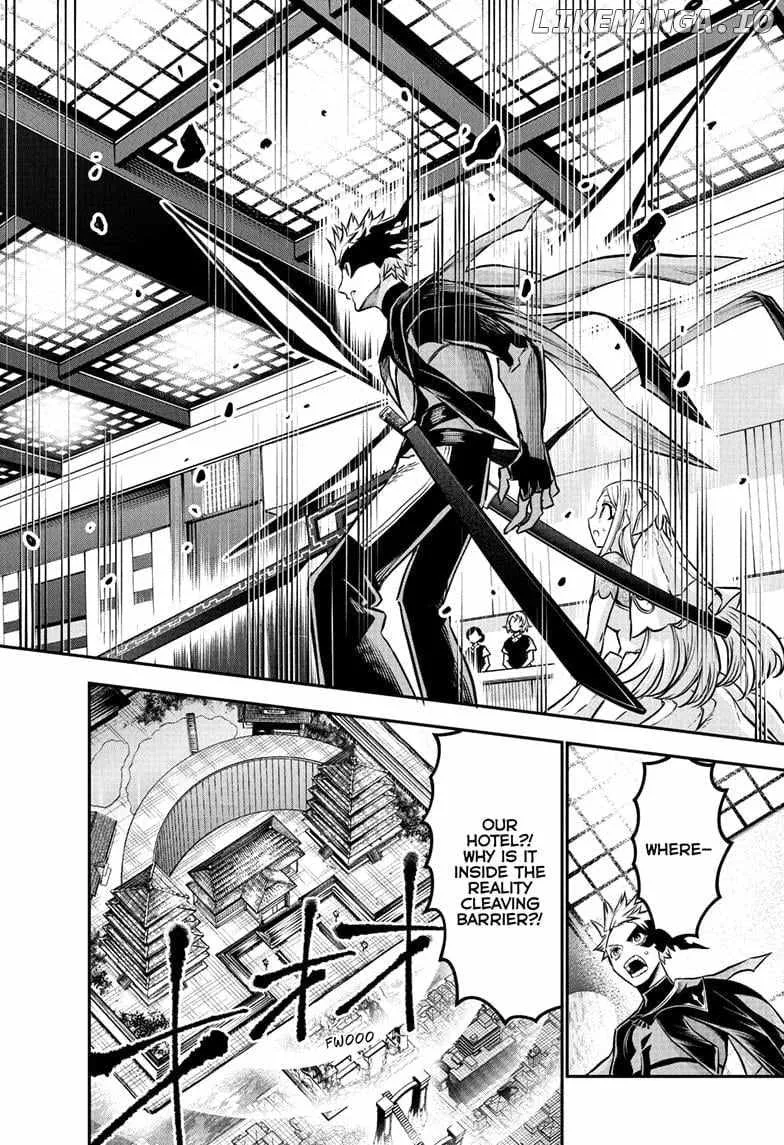 Nue no Onmyouji Chapter 107 page 8 - 