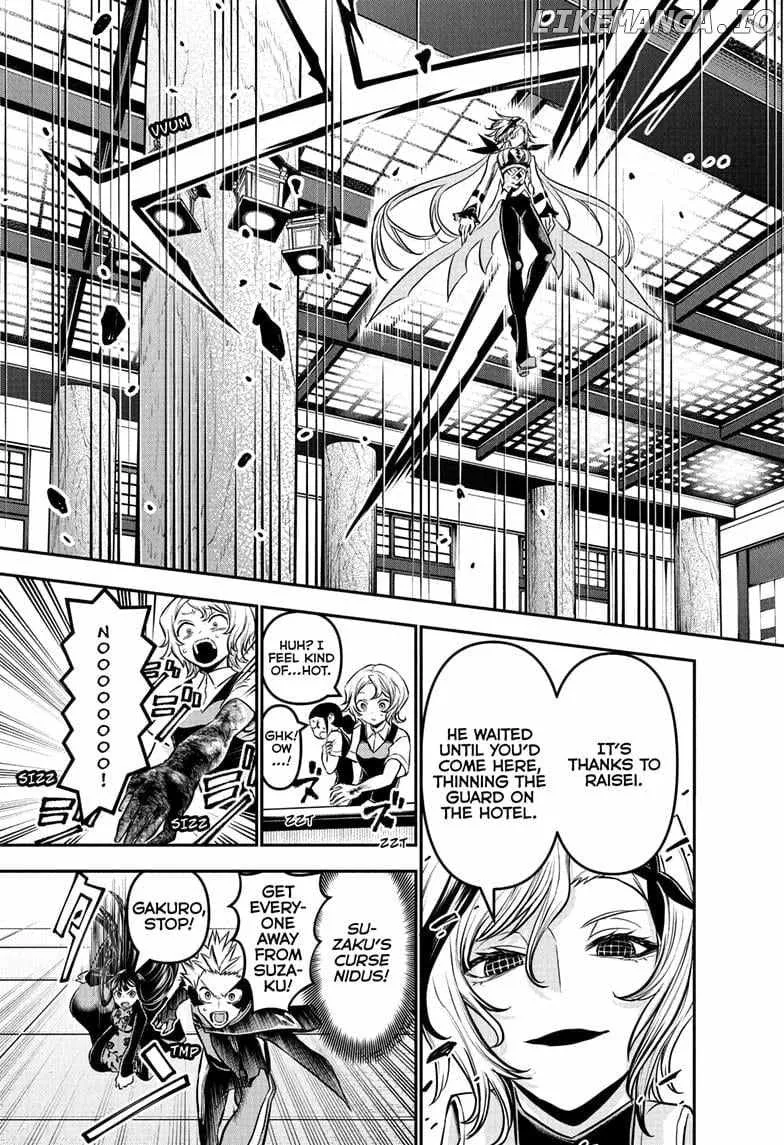 Nue no Onmyouji Chapter 107 page 9 - 