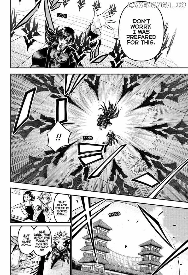 Nue no Onmyouji Chapter 107 page 10 - 