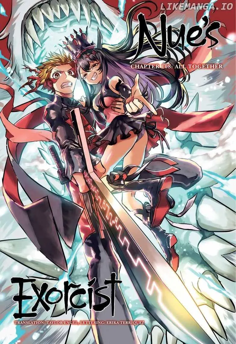 Nue no Onmyouji Chapter 108 page 1 - 