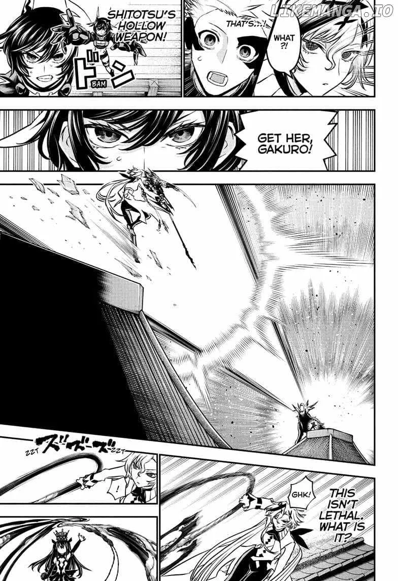 Nue no Onmyouji Chapter 108 page 11 - 