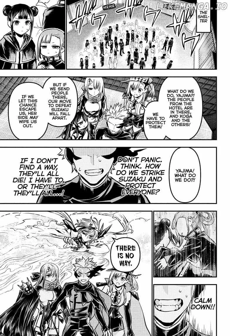 Nue no Onmyouji Chapter 108 page 15 - 