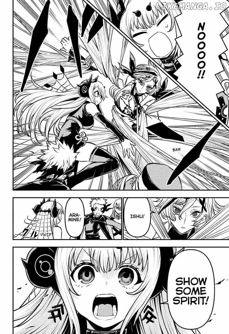 Nue no Onmyouji Chapter 108 page 16 - 