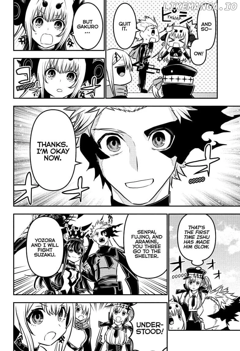 Nue no Onmyouji Chapter 108 page 18 - 