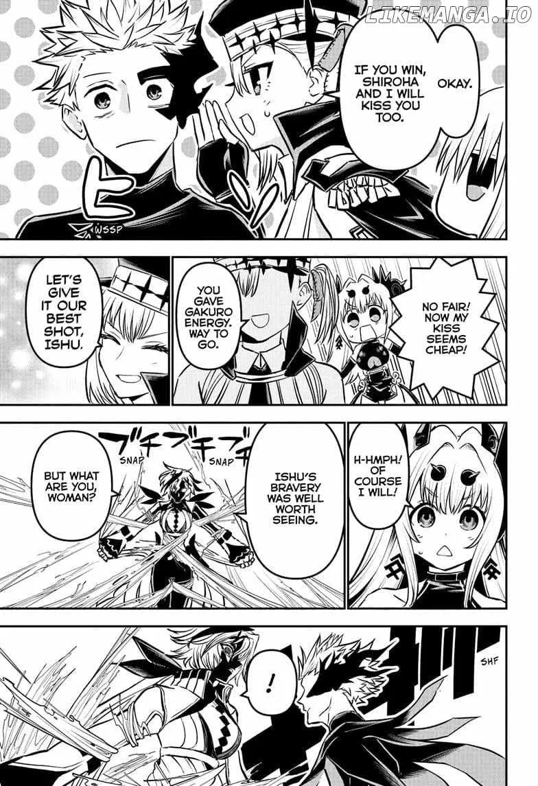 Nue no Onmyouji Chapter 108 page 19 - 