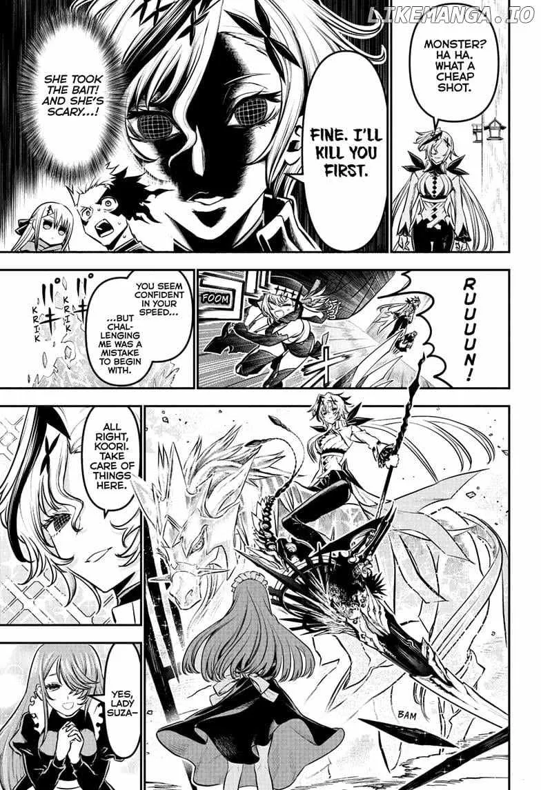 Nue no Onmyouji Chapter 108 page 5 - 