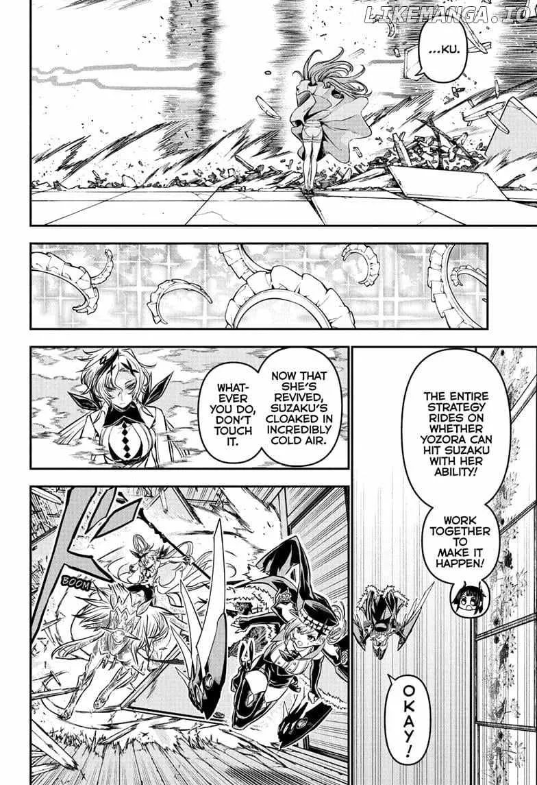 Nue no Onmyouji Chapter 108 page 6 - 