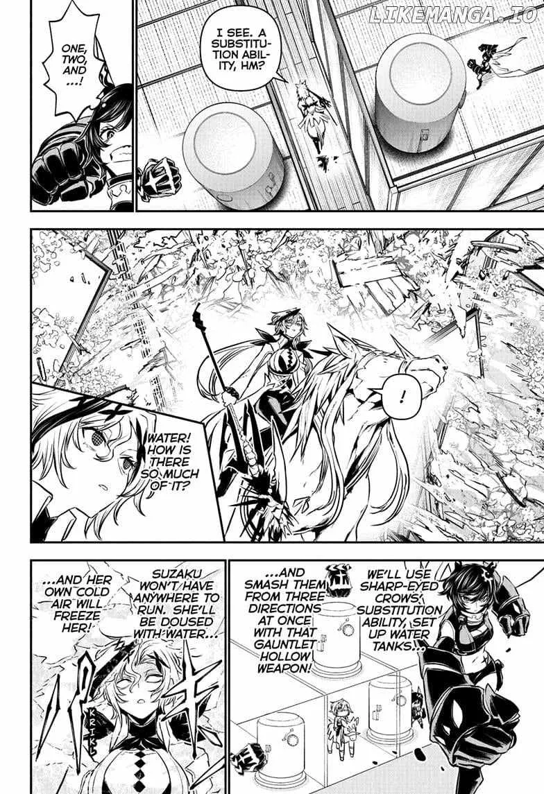 Nue no Onmyouji Chapter 108 page 8 - 
