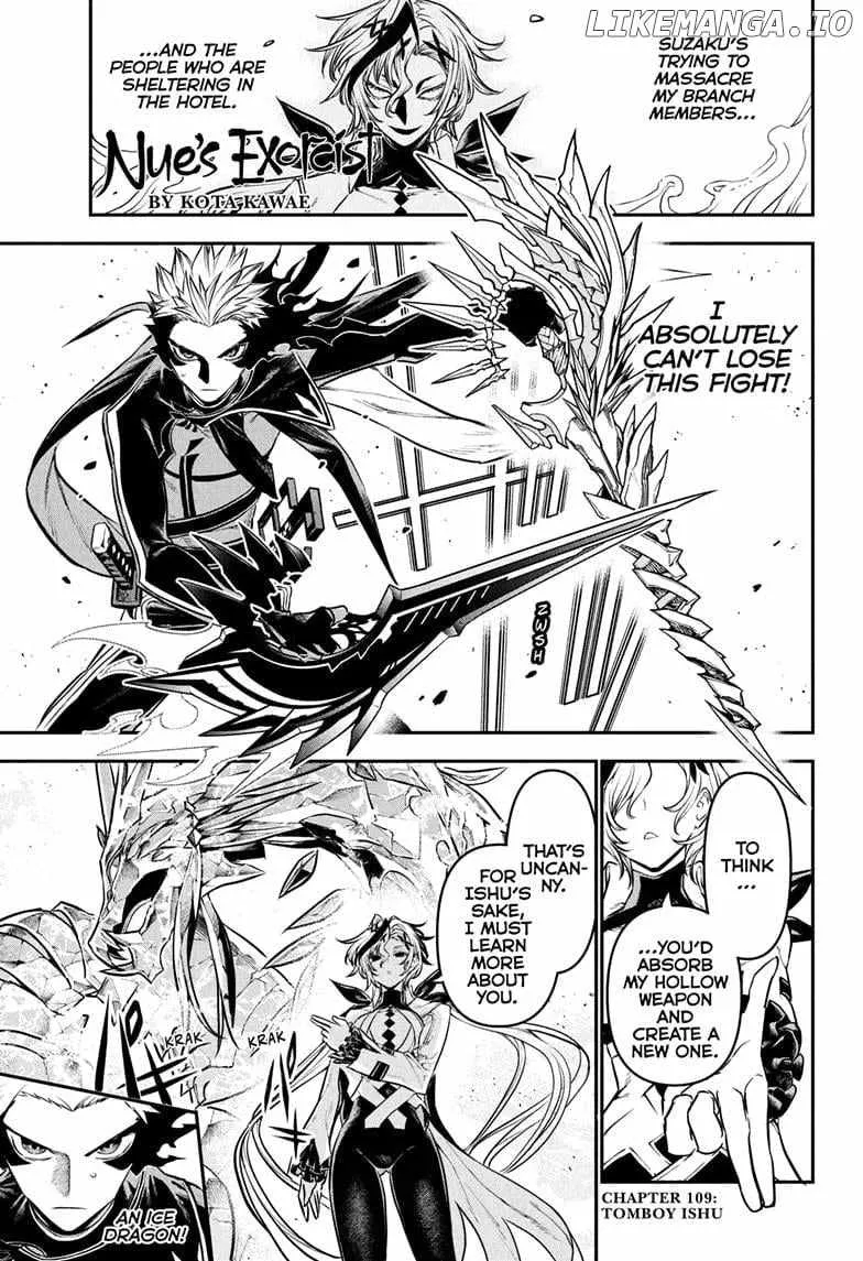 Nue no Onmyouji Chapter 109 page 1 - 