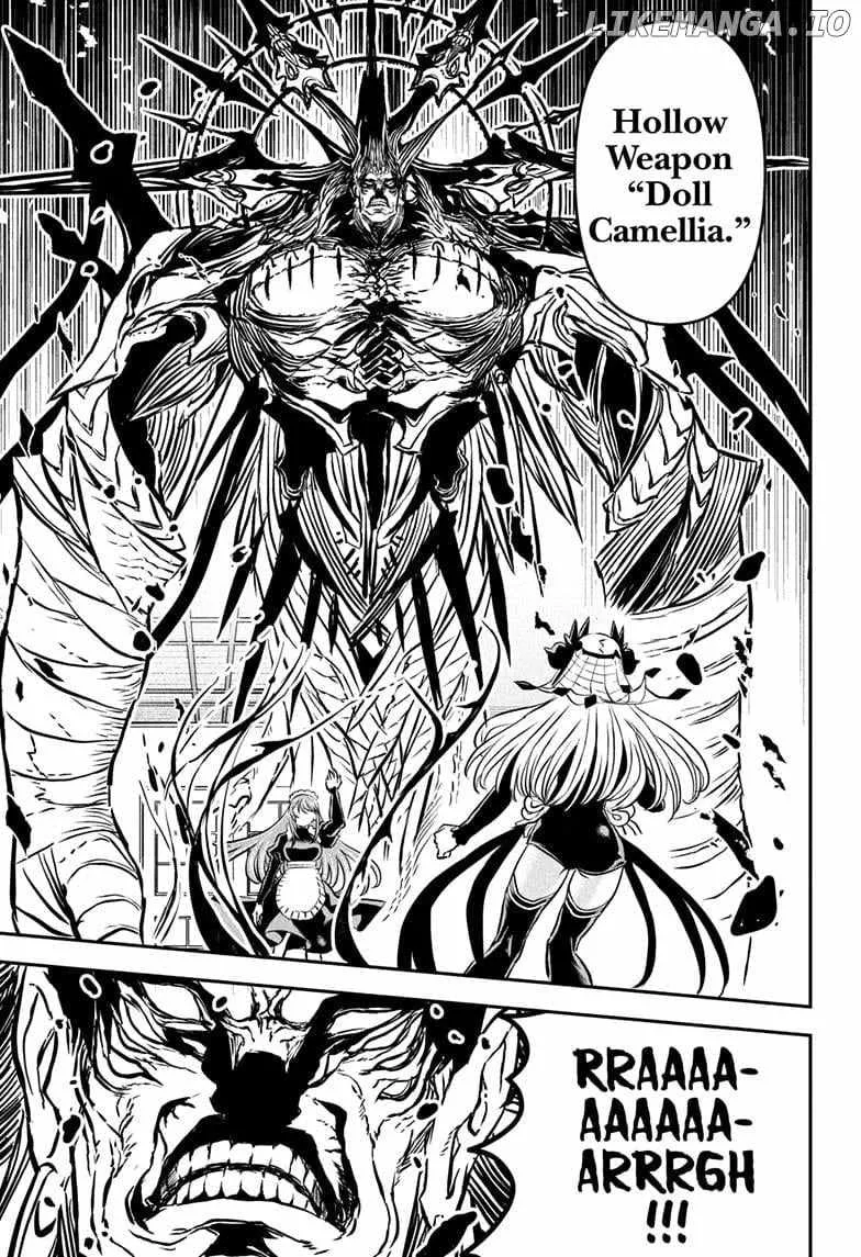 Nue no Onmyouji Chapter 109 page 13 - 