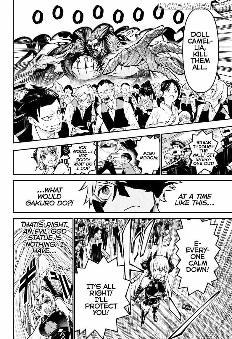 Nue no Onmyouji Chapter 109 page 16 - 