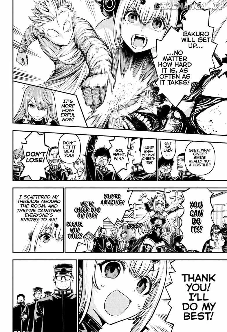 Nue no Onmyouji Chapter 109 page 18 - 