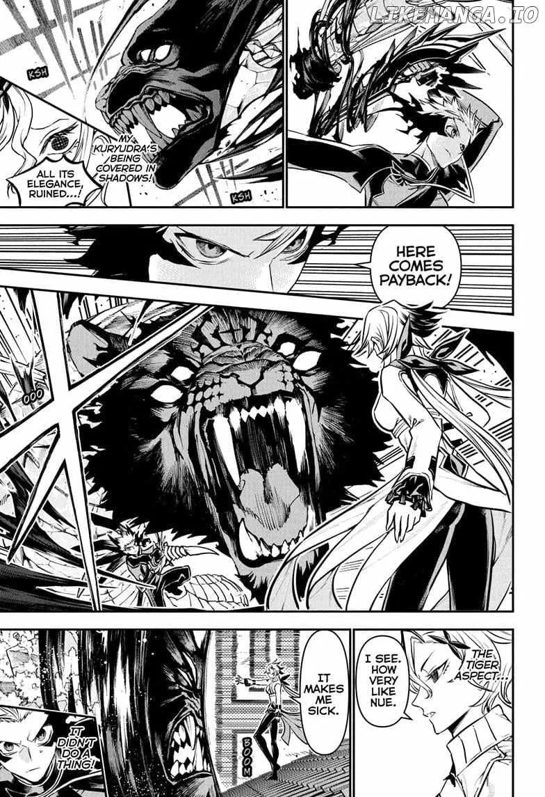 Nue no Onmyouji Chapter 109 page 3 - 