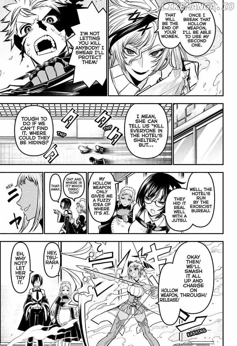 Nue no Onmyouji Chapter 109 page 5 - 