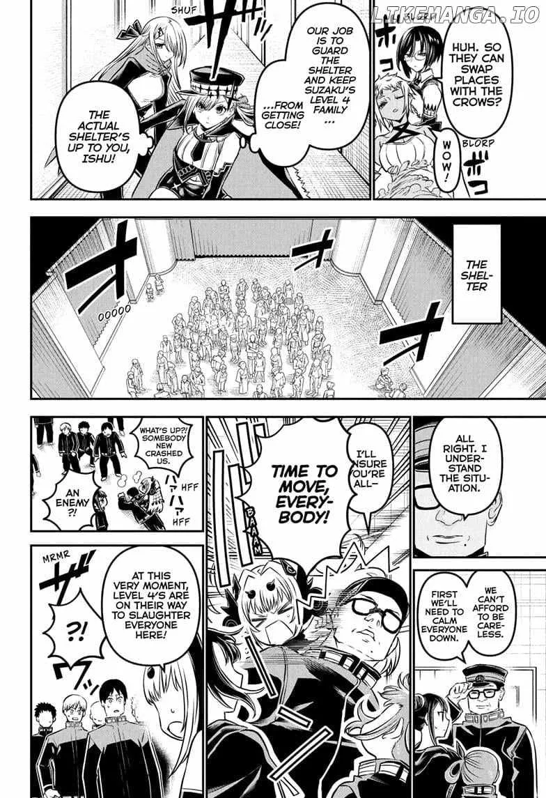 Nue no Onmyouji Chapter 109 page 8 - 