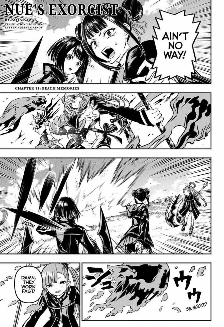 Nue no Onmyouji Chapter 11 page 2 - 