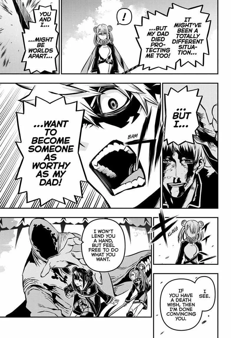 Nue no Onmyouji Chapter 11 page 11 - 