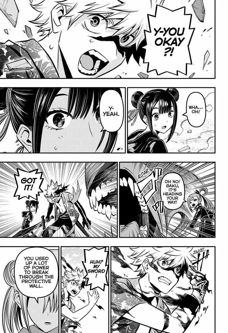 Nue no Onmyouji Chapter 11 page 13 - 