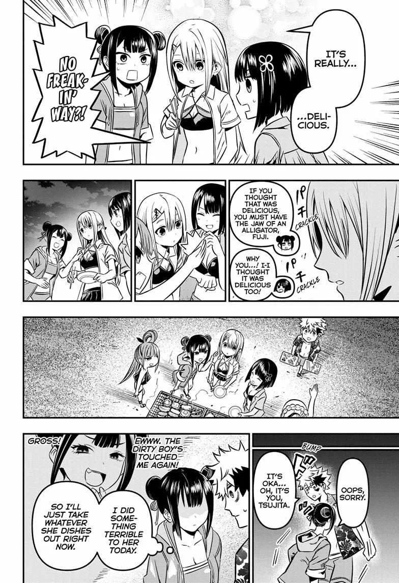 Nue no Onmyouji Chapter 11 page 18 - 