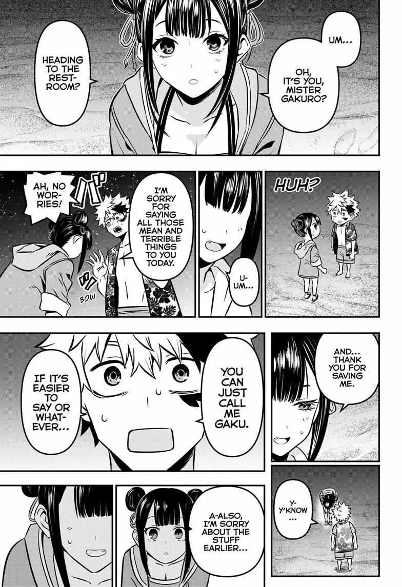 Nue no Onmyouji Chapter 11 page 19 - 