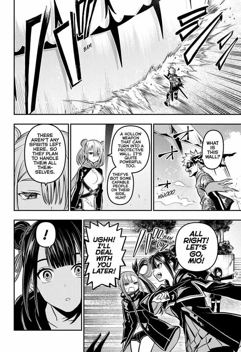 Nue no Onmyouji Chapter 11 page 6 - 