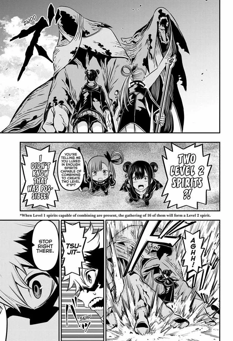 Nue no Onmyouji Chapter 11 page 7 - 
