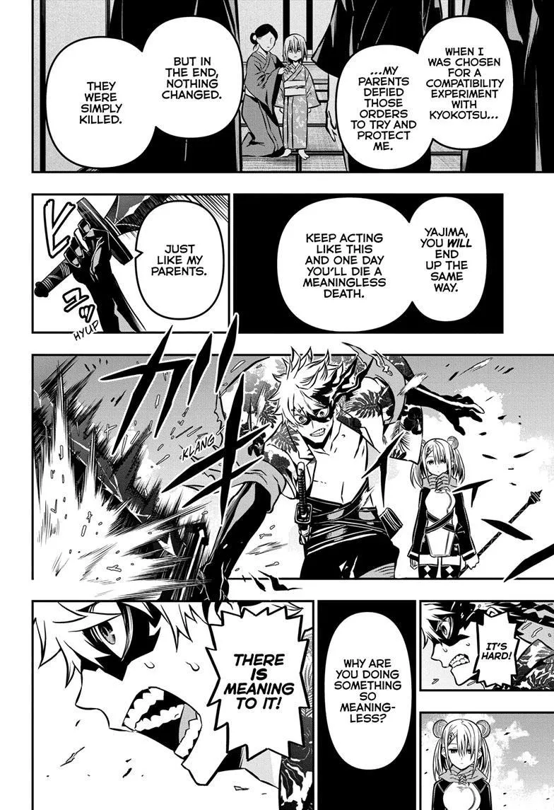 Nue no Onmyouji Chapter 11 page 10 - 