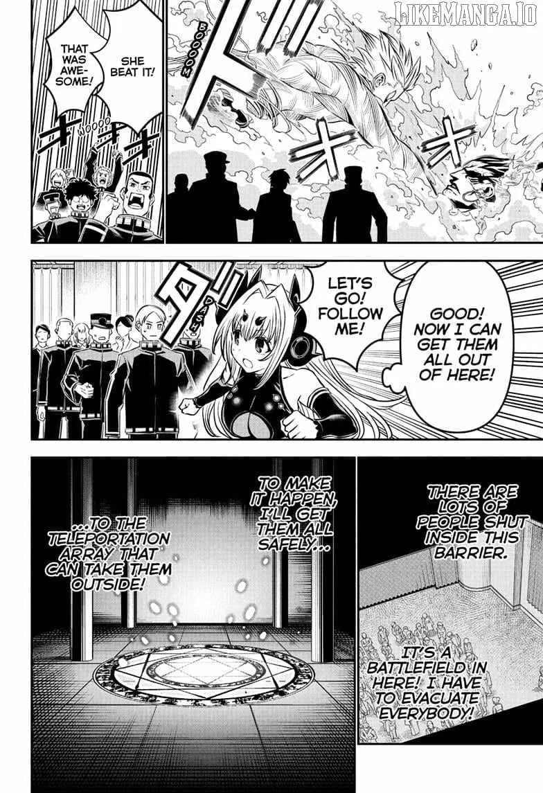 Nue no Onmyouji Chapter 110 page 2 - 