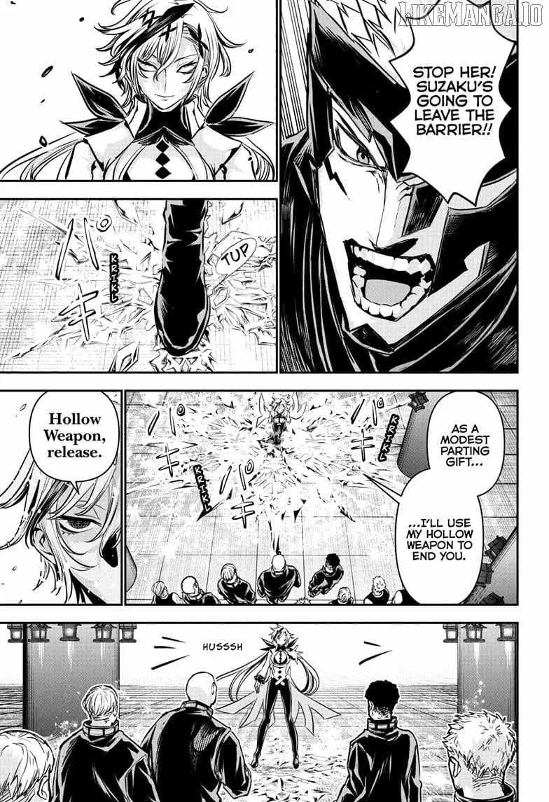 Nue no Onmyouji Chapter 110 page 11 - 