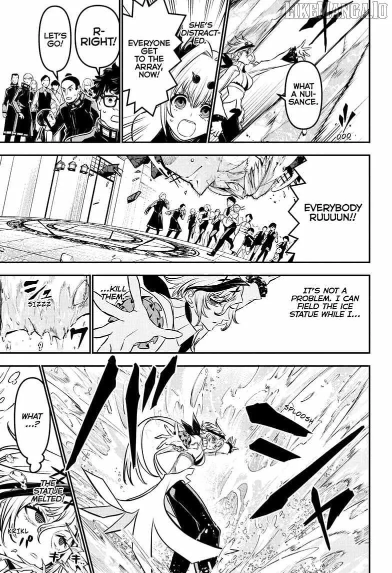 Nue no Onmyouji Chapter 110 page 13 - 