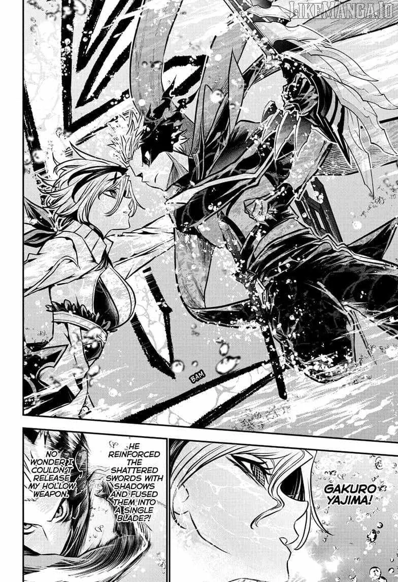 Nue no Onmyouji Chapter 110 page 14 - 