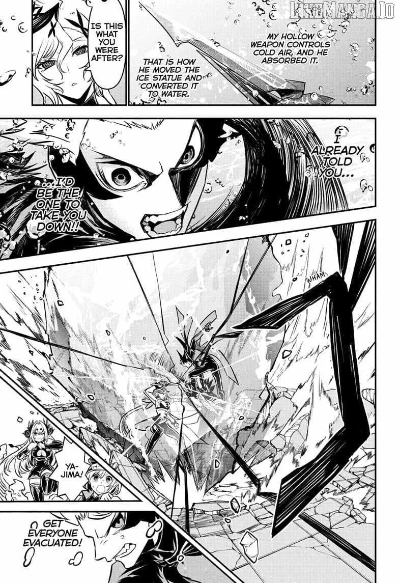 Nue no Onmyouji Chapter 110 page 15 - 