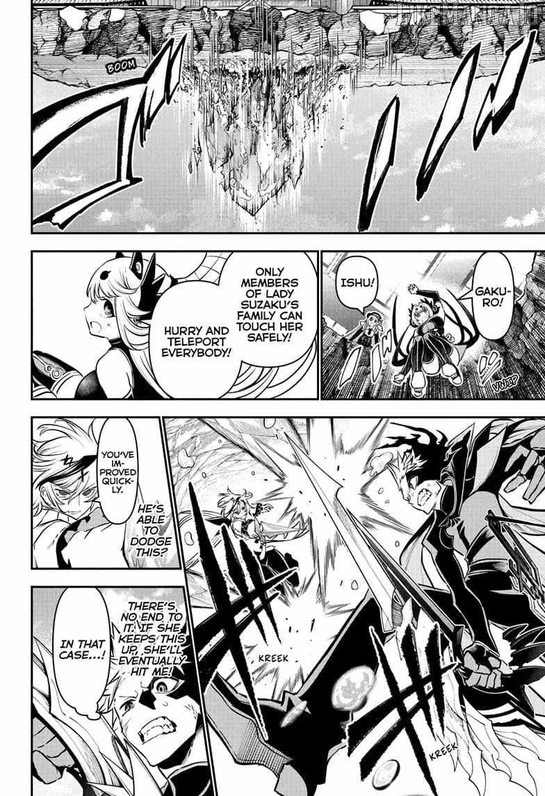 Nue no Onmyouji Chapter 110 page 16 - 
