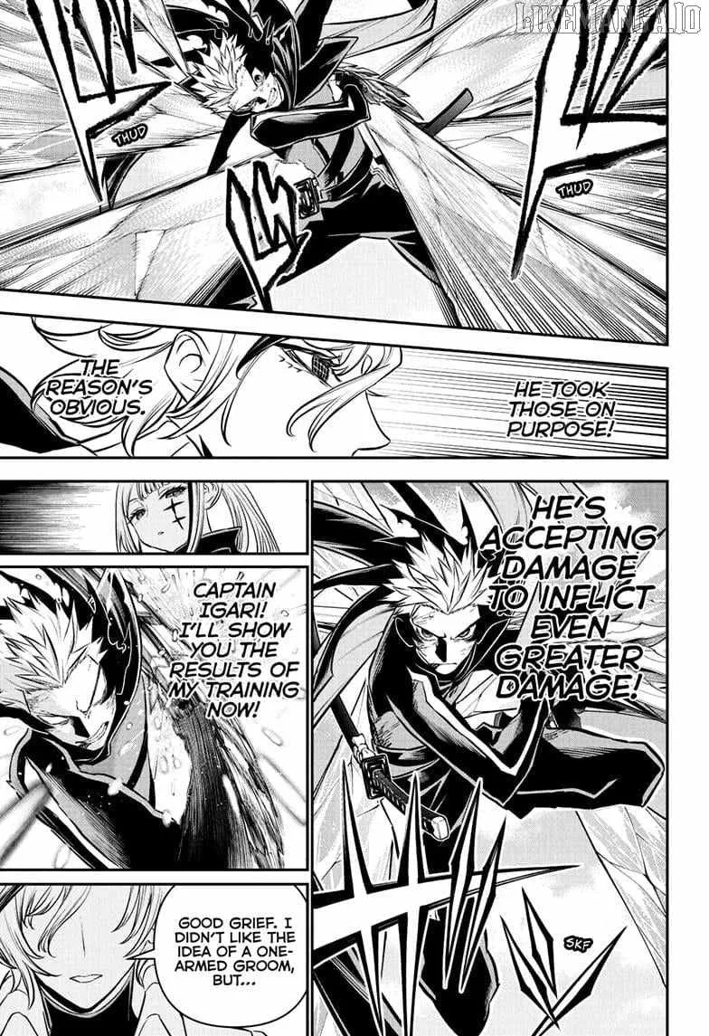 Nue no Onmyouji Chapter 110 page 17 - 