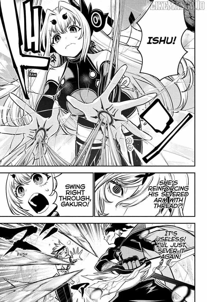 Nue no Onmyouji Chapter 110 page 19 - 