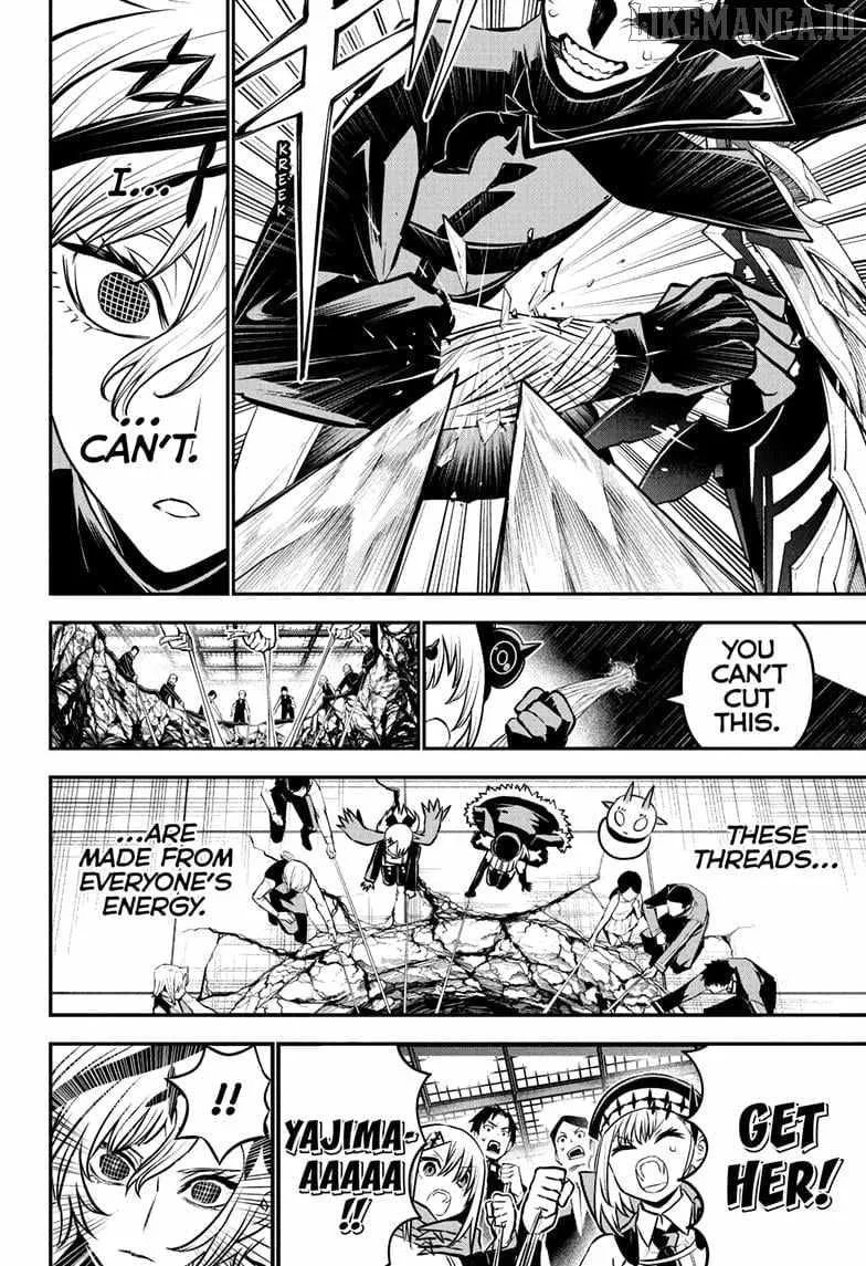 Nue no Onmyouji Chapter 110 page 20 - 