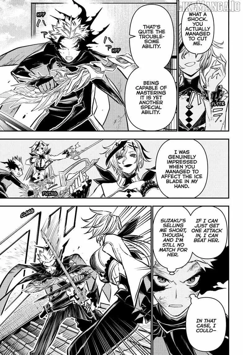 Nue no Onmyouji Chapter 110 page 5 - 