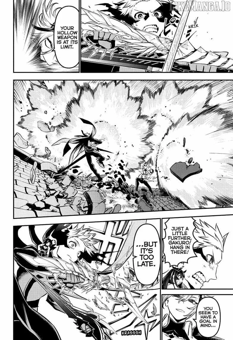 Nue no Onmyouji Chapter 110 page 6 - 