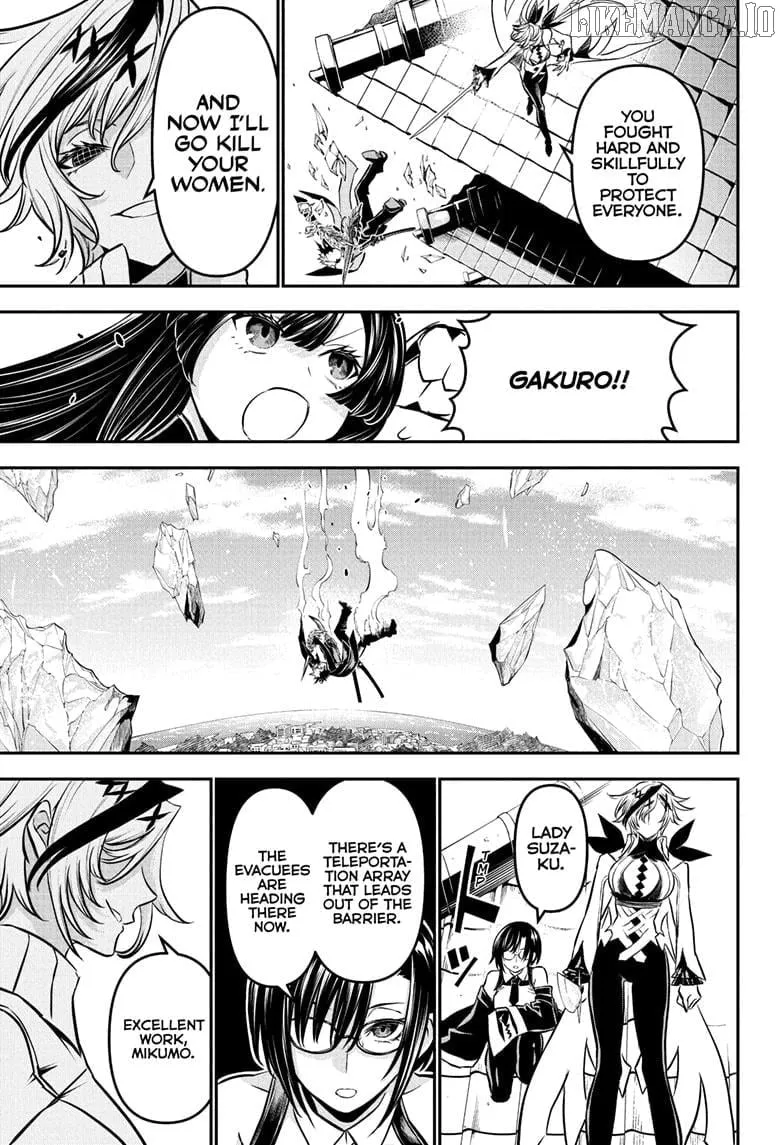 Nue no Onmyouji Chapter 110 page 7 - 