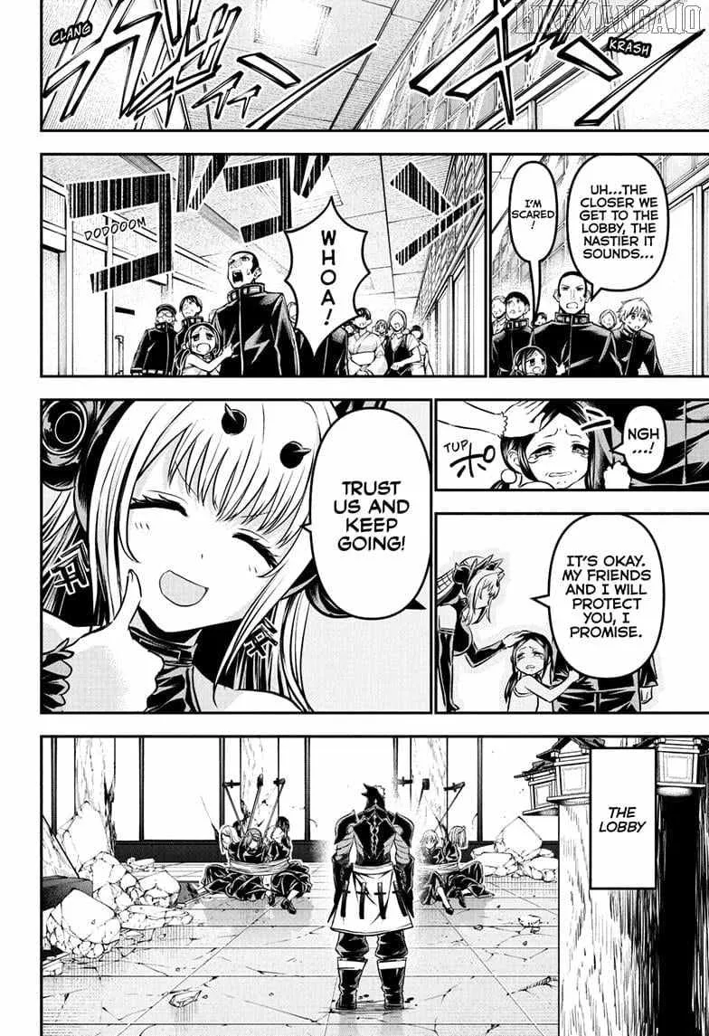 Nue no Onmyouji Chapter 110 page 8 - 