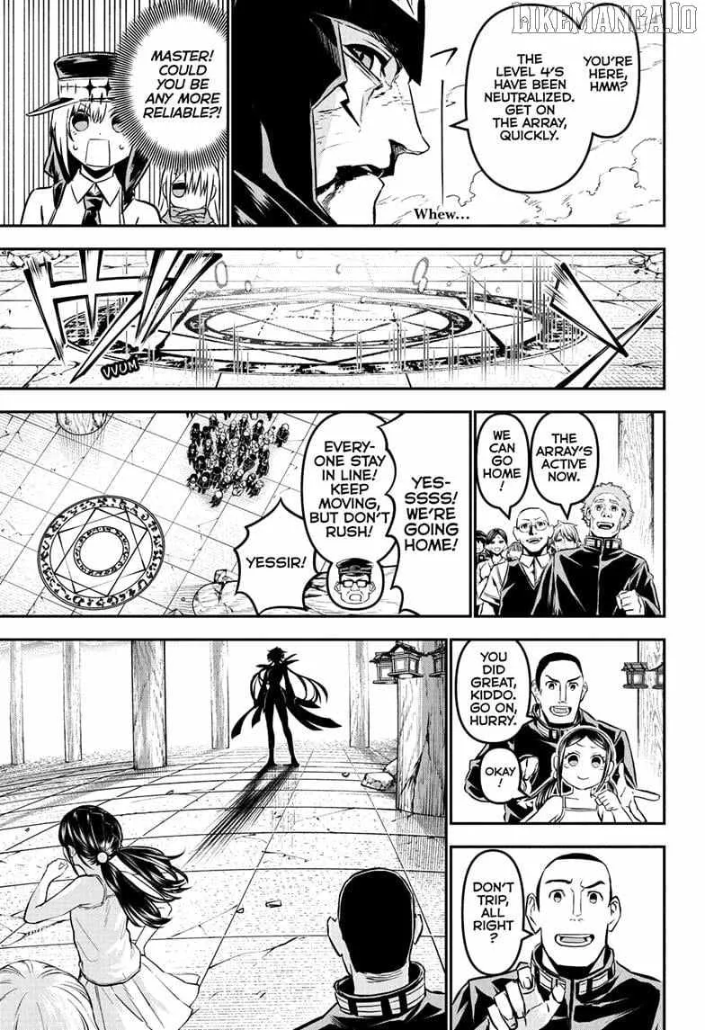 Nue no Onmyouji Chapter 110 page 9 - 