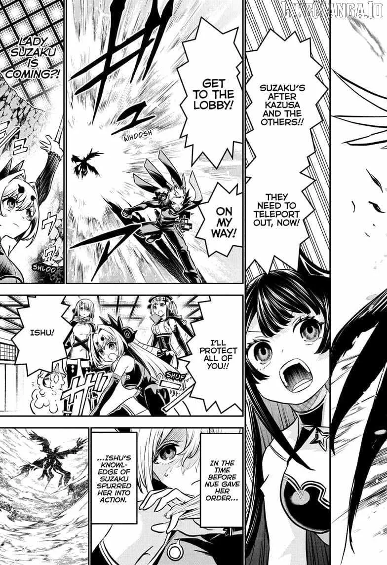 Nue no Onmyouji Chapter 111 page 11 - 