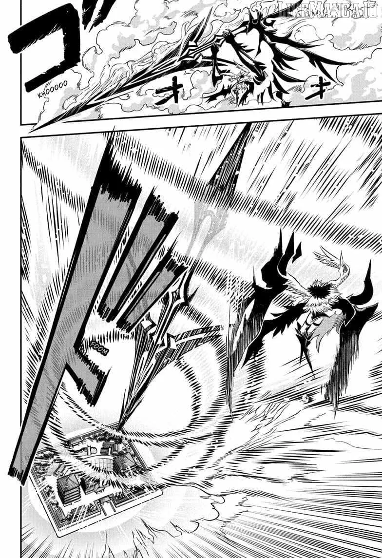 Nue no Onmyouji Chapter 111 page 12 - 