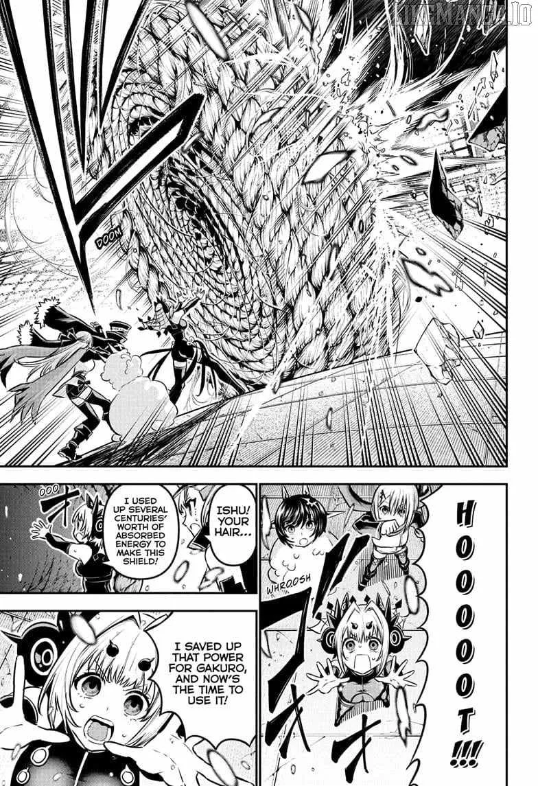 Nue no Onmyouji Chapter 111 page 13 - 