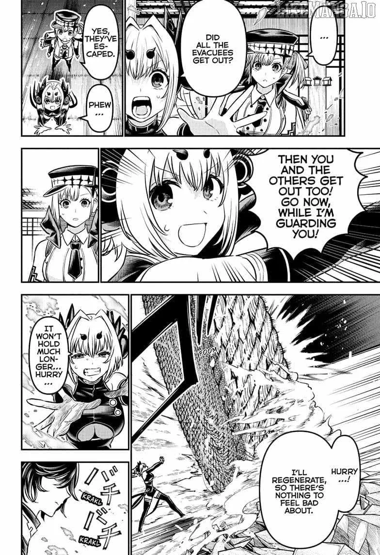 Nue no Onmyouji Chapter 111 page 14 - 