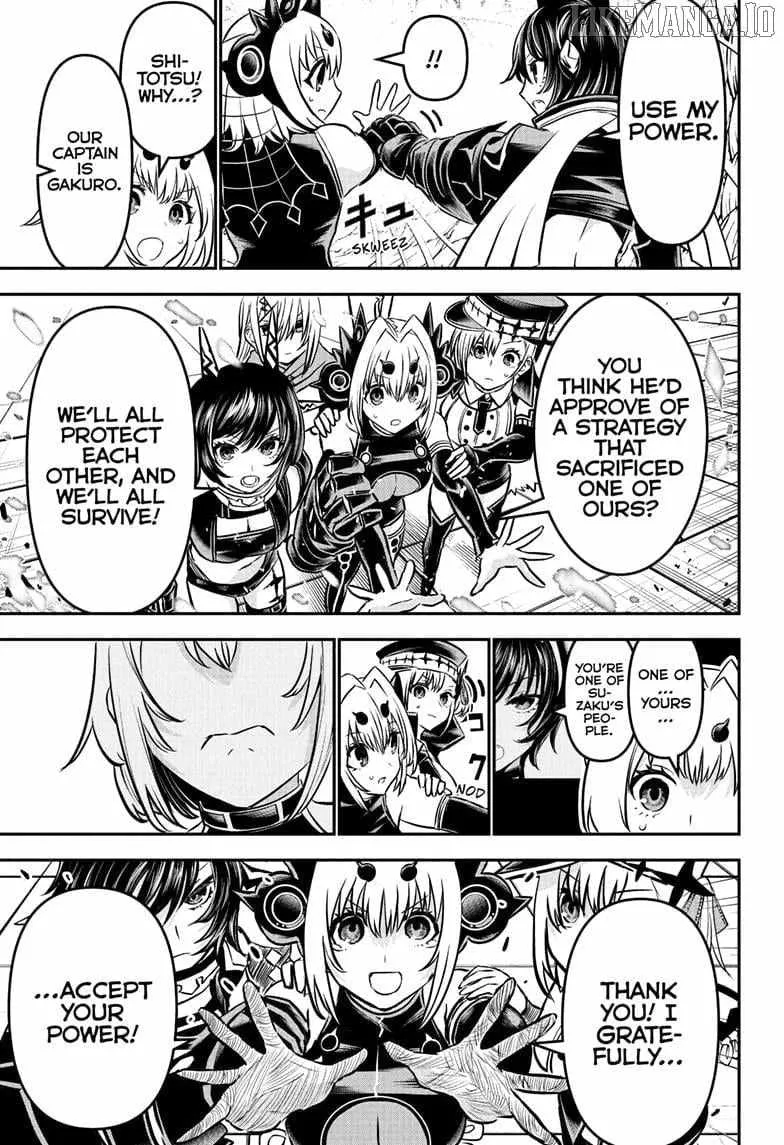 Nue no Onmyouji Chapter 111 page 15 - 